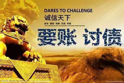 借款人逾期未还，担保人如何应对？